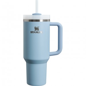 Stanley Adventure Quencher H2.0 Travel Tumbler | 40 oz Heather | 940635OXS
